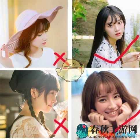 《球球大作战》头像审核攻略：轻松拥有心仪个性头像