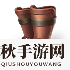《权力与纷争》手游领袖之证战靴揭秘：独特属性助领主称霸战场