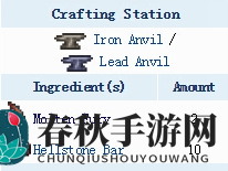 《泰拉瑞亚》手机版沙兰加之弓介绍