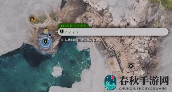 春秋手游网