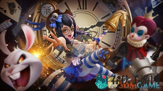 《曙光英雄》爱丽丝星盘推荐