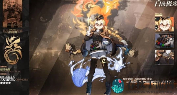 《白夜极光》预选光灵选择攻略